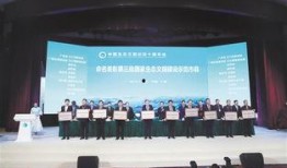 江门新会新闻爆料事件最新