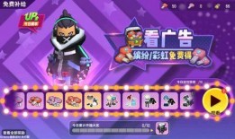 香肠派对新赛季爆料最新,球星动向与赛事前瞻