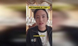 川乡小妹儿新闻爆料视频,揭秘新闻背后真相
